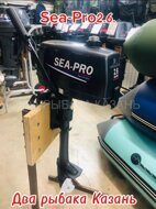 Лодочный мотор Sea Pro Т 2,6S