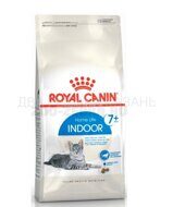 Корм Royal Canin Indoor 7+ для пожилых домашних кошек 7-12 лет, 400 г