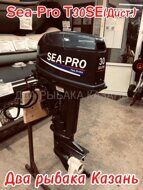 Лодочный мотор Sea-Pro T 30SE