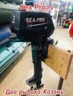 Лодочный мотор Sea-Pro T 3S