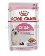 Корм Royal Canin Kitten (в желе) для котят от 4 до 12 мес., 85 г