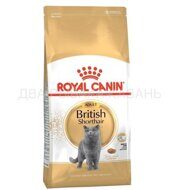 Корм Royal Canin British Shorthair для британских/шотландских пород старше 1 года, 400 г