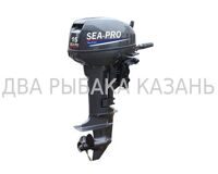 Лодочный мотор Sea-pro T 15 S