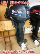 Лодочный мотор Sea-Pro OTH 9.9 S