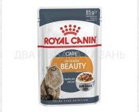 Корм Royal Canin Intense Beauty (в соусе) для красоты шерсти, 85 г