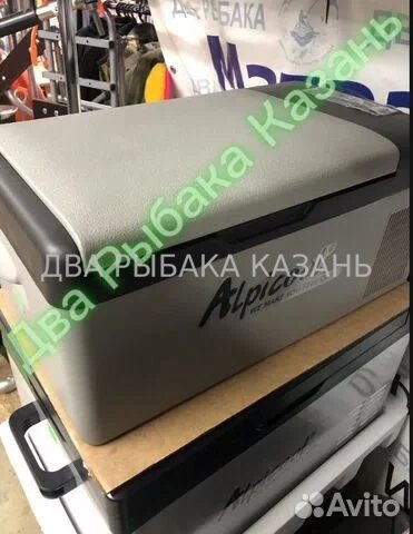 Холодильник 15л