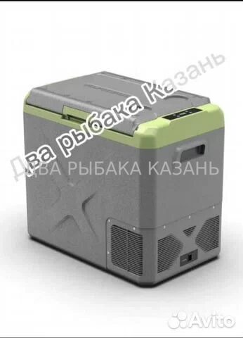 Холодильник 50л