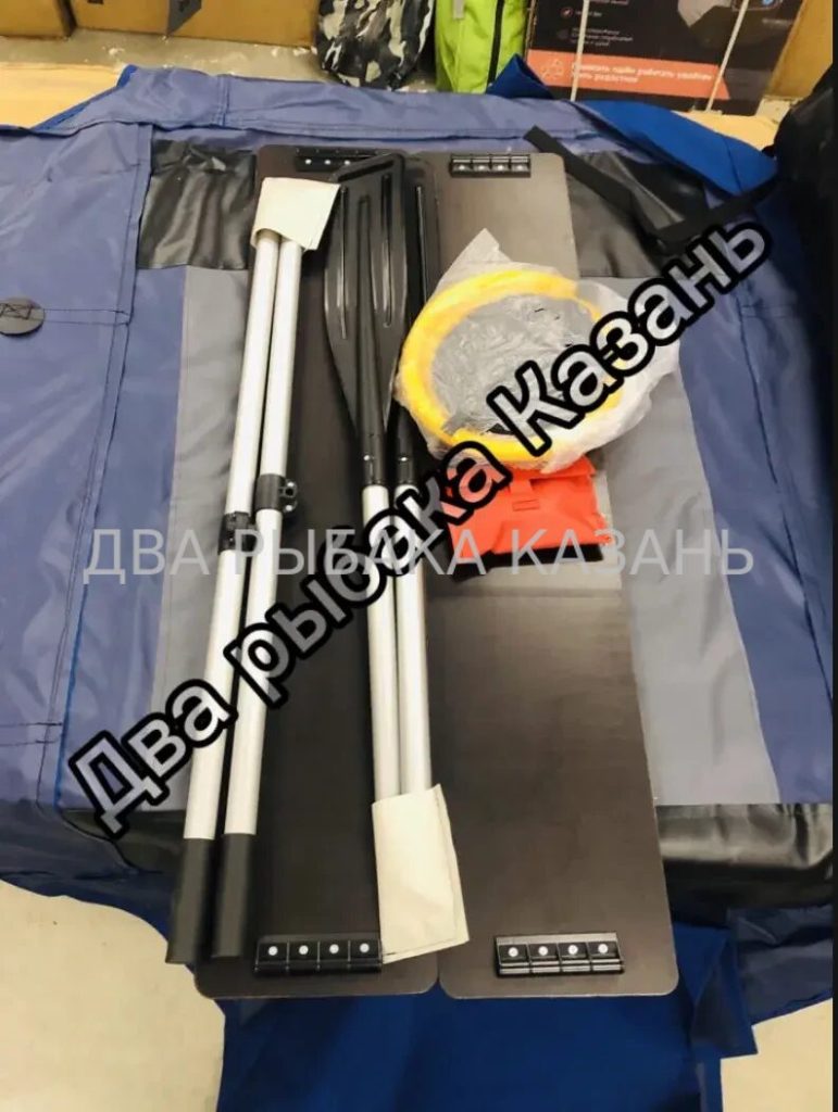 Хантер Про 450НДНД + Ханкай 9.9(30)л.с. — Дистаниця