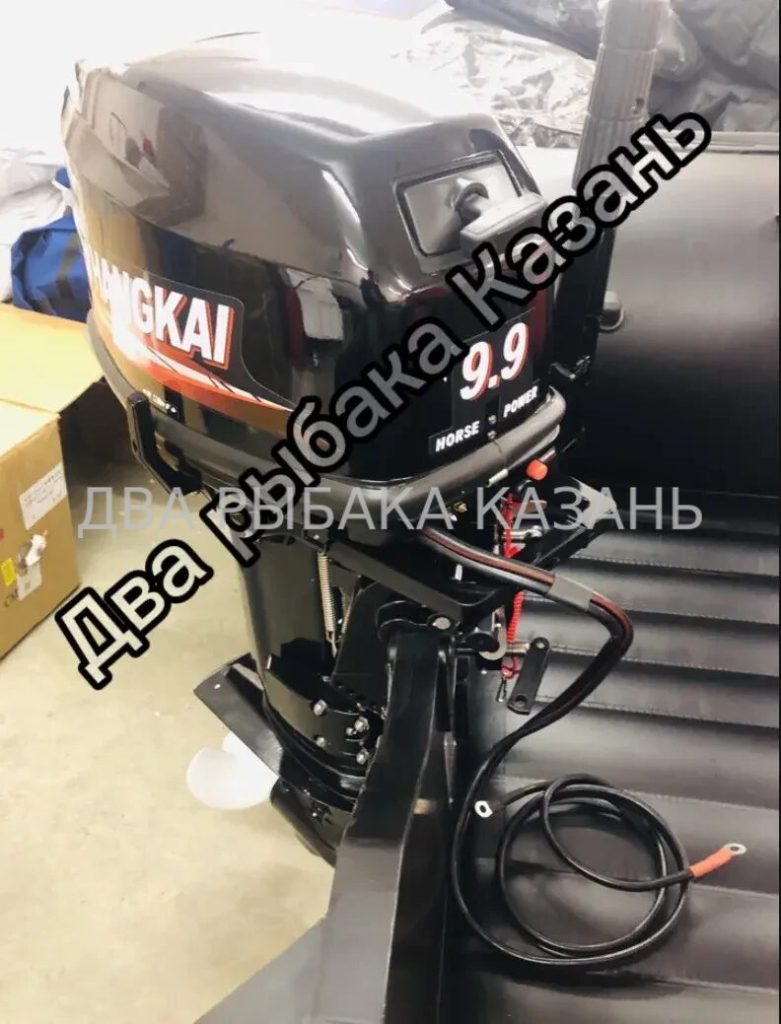 Хантер Про 450НДНД + Ханкай 9.9(30)л.с. — Дистаниця