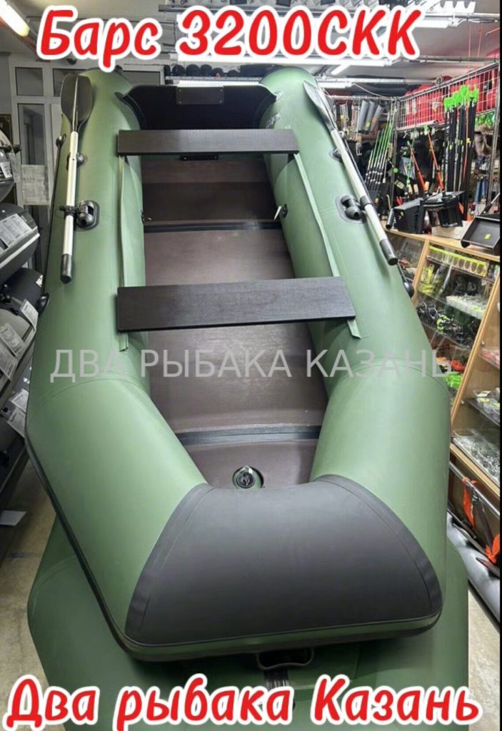 БАРС 3200 Слань-книжка киль