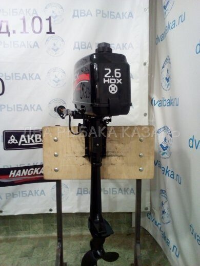 Лодочный мотор HDX T 2,6 CBMS