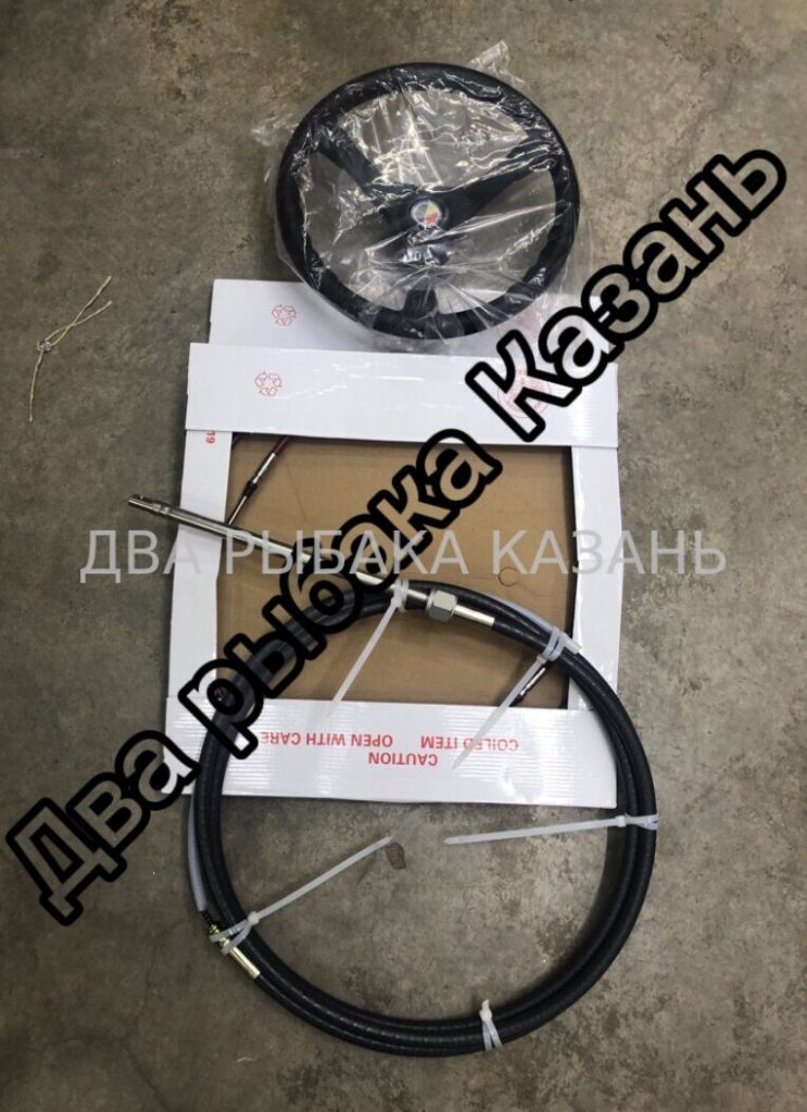 Ханкай -9.9 Plus (20л.с.) Дистанция