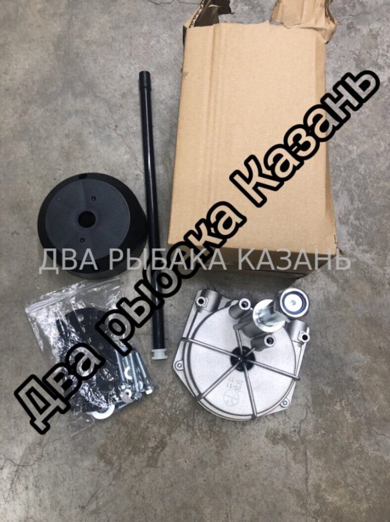 Ханкай -9.9 Plus (20л.с.) Дистанция