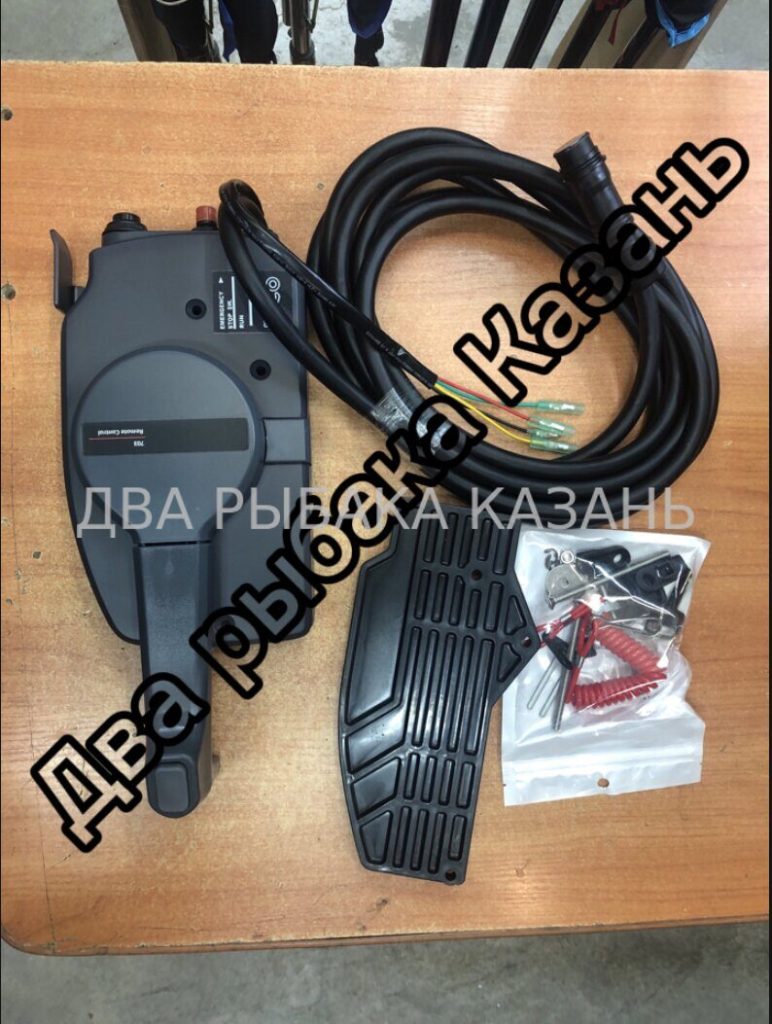 Ханкай -9.9 Plus (20л.с.) Дистанция