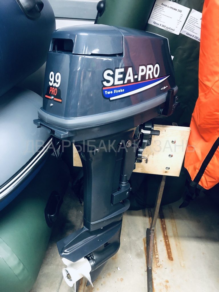 Лодочный мотор Sea-Pro 9.9  PRO(18л.с.)