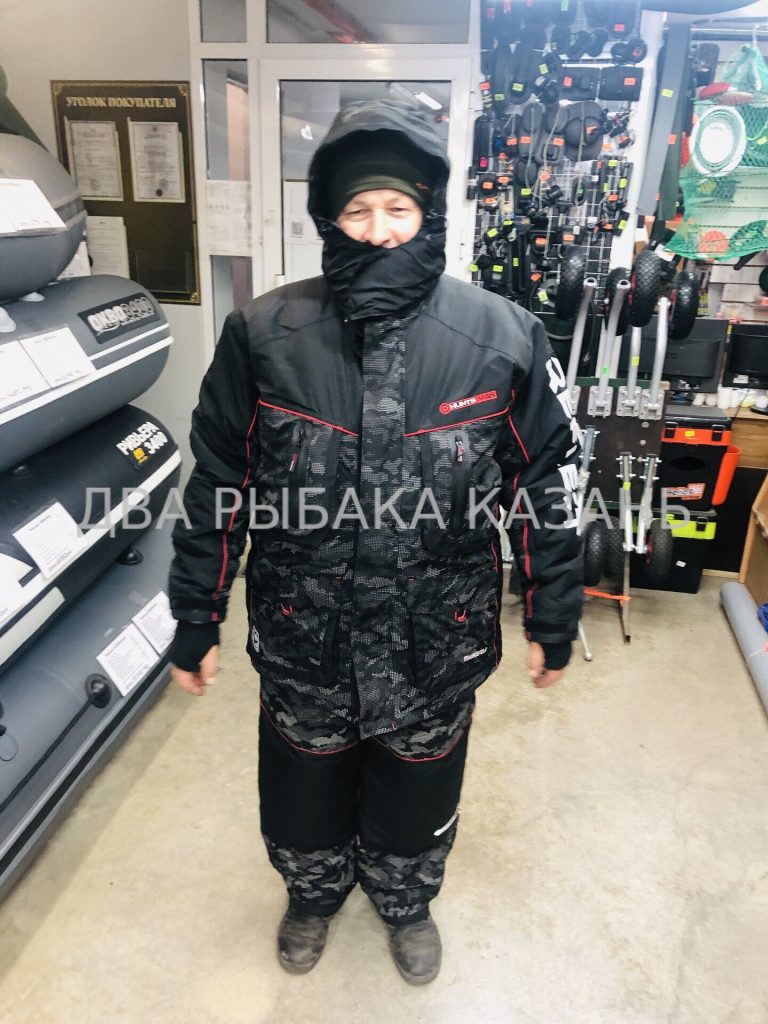 Костюм зимний Siberia Reflect