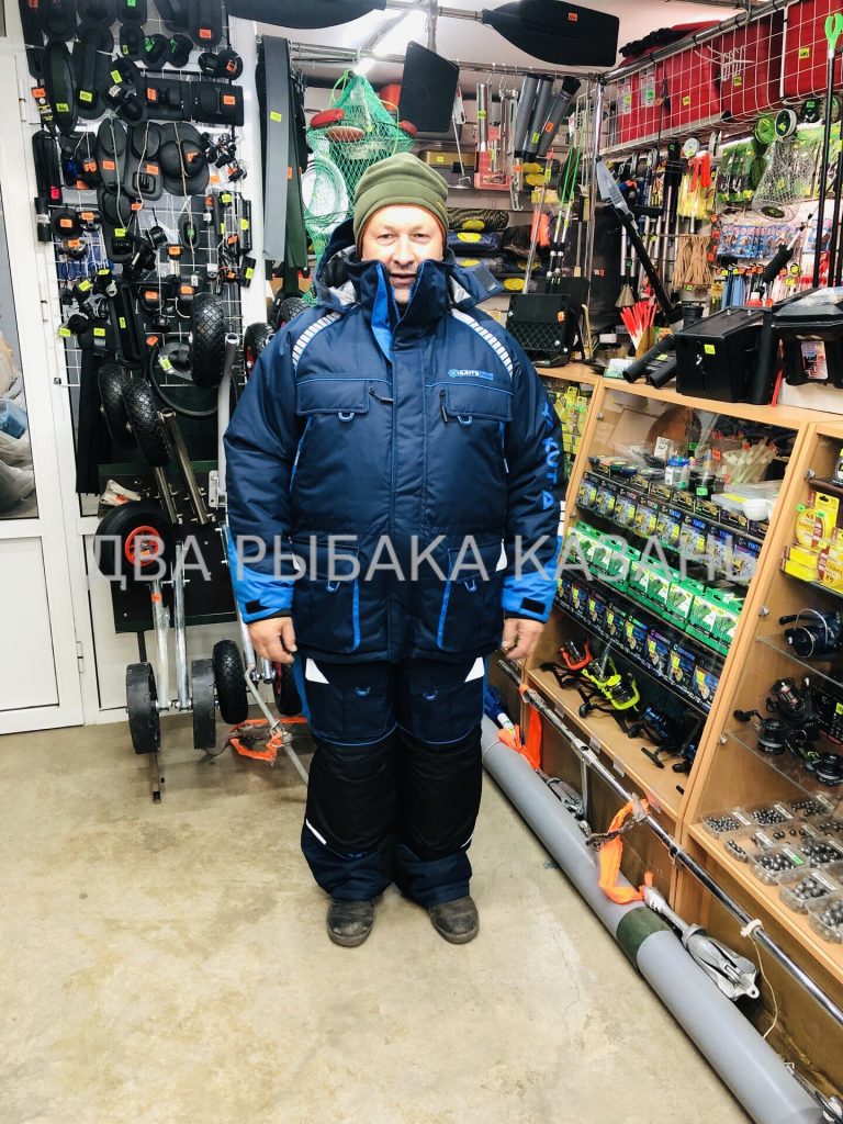 Костюм зимний Yakutia темно-синий
