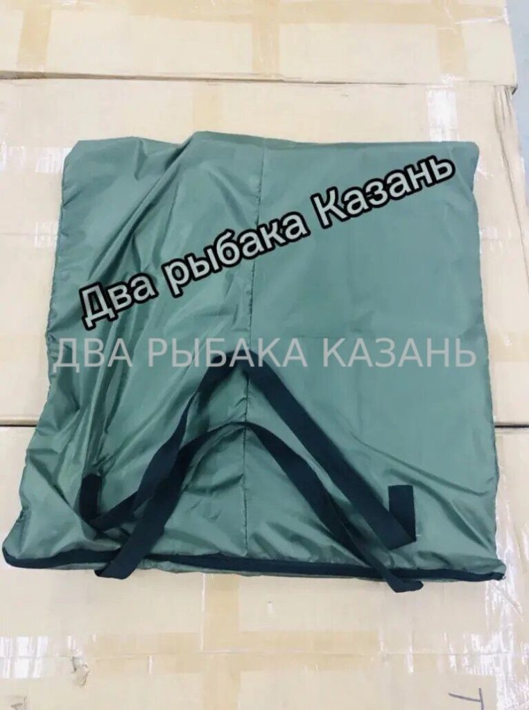 Волга 2800С