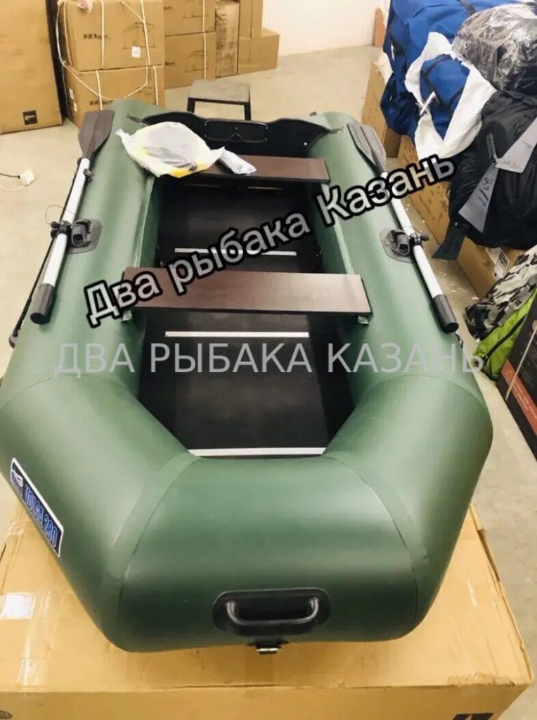 Волга 2800С