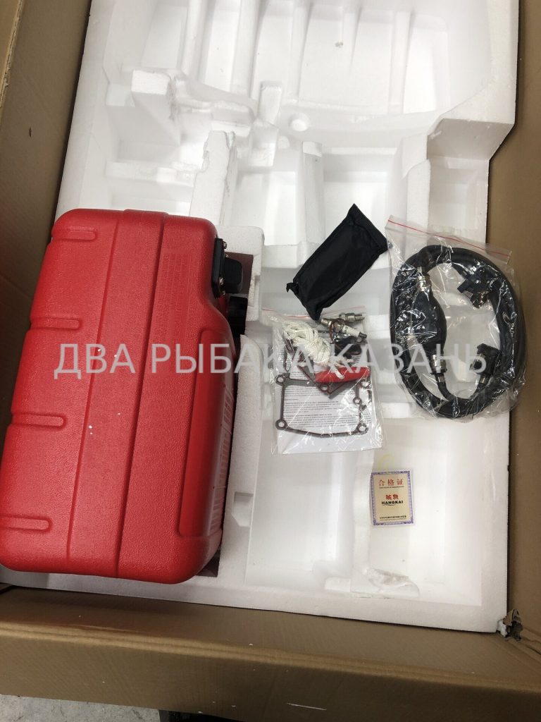 Ханкай -9.9 Plus (20л.с.)