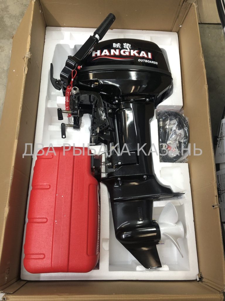 Ханкай -9.9 Plus (20л.с.)