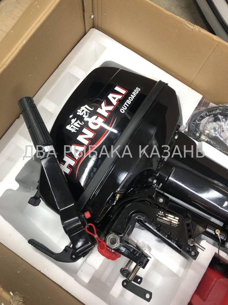 Ханкай -9.9 Plus (20л.с.)