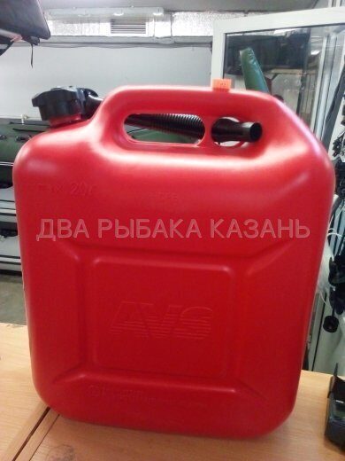 Канистра 20 л.