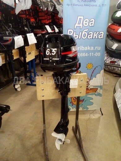 Ханкай  F 6,5 л.с. (4-х тактный)