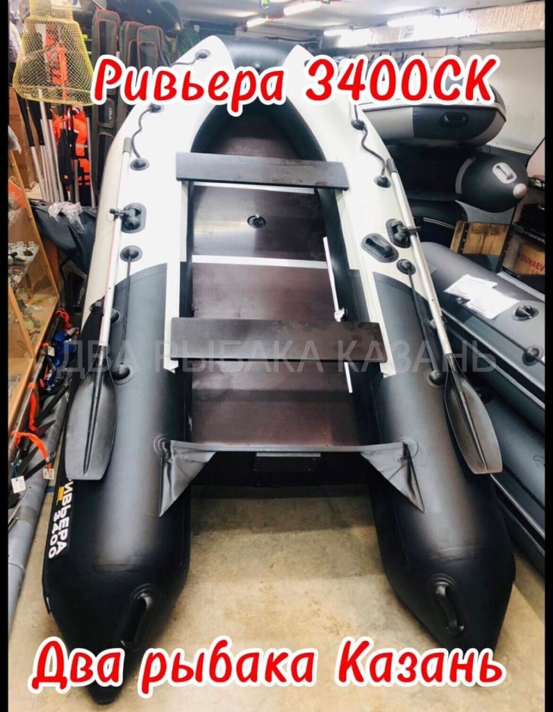 Ривьера 3400 СК