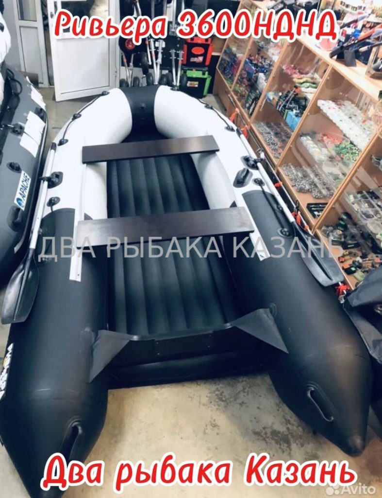 Ривьера Компакт 3600 НДНД комби