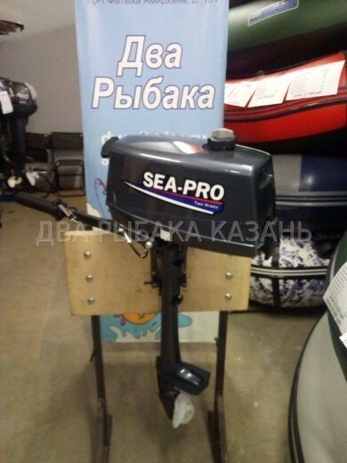 Лодочный мотор Sea Pro Т 2,6S