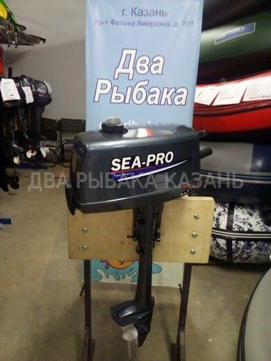 Лодочный мотор Sea Pro Т 2,6S