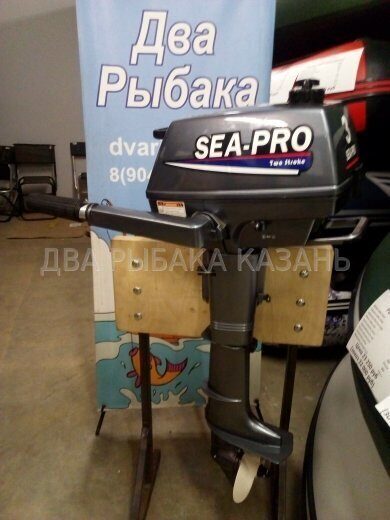 Лодочный мотор Sea-Pro T 3S