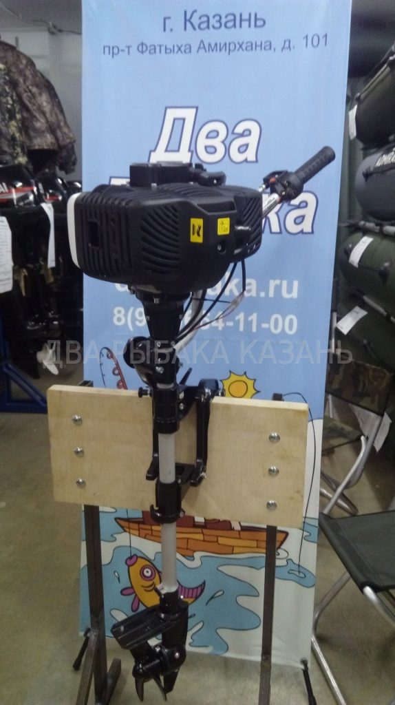 Лодочный мотор Sea Pro 3.5
