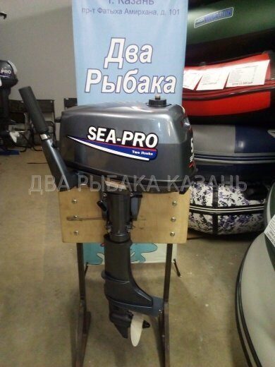 Лодочный мотор Sea-Pro  Т 5S