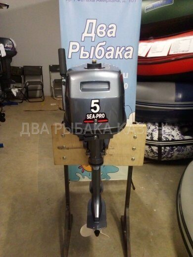 Лодочный мотор Sea-Pro  Т 5S