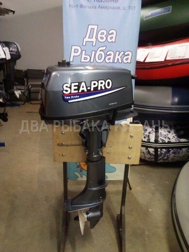 Лодочный мотор Sea-Pro  Т 5S
