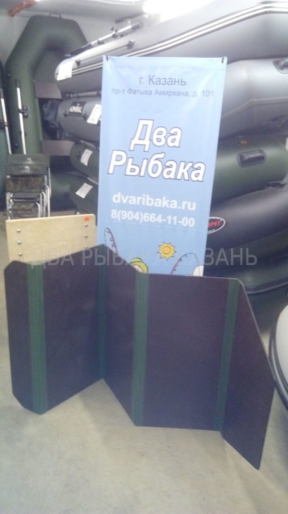 Слань фанерная Аква 2600 по форме днища