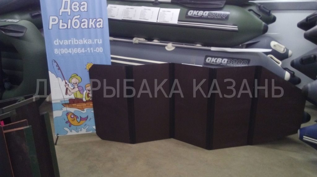 Слань фанерная Аква 2800 (RUSH 2800) по форме днища